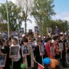 Фотогалерея